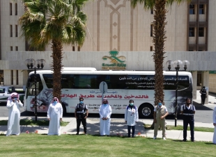 بدعم شرطة الطائف وبالتعاون مع جمعية كفى قافلة من بيتك أنقذ حياة غيرك للراغبين التبرع بالدم  بأحياء الطائف