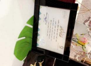 الكلية التقنية تكرم المشهور مساعد رئيس بلدية محافظة صامطة