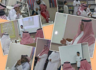 وحدة نشاط الطلاب  بمكتب شرق جدة تنفذ دورة التوثيق الإعلامي 