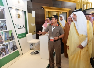 بعد الكشف عن ابتكار جديد الفيصل باسم الملك وباسم كل سعودي شكرا لنخبة شباب الوطن