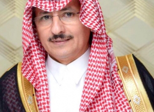 محافظ صامطةالأوامر الملكيةنماء وازدهار