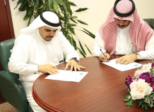 شراكة استراتيجية بين  جامعة جدة فرع خليص وبلدية محافظة خليص