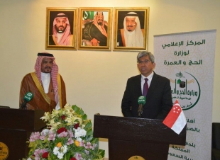 خلال لقائه  وزير الحج والعمرة وزير شؤون المسلمين  السنغافوري يشيد برعاية واهتمام خادم الحرمين الشريفين  