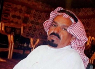أفل نجم وتهاوى جبل