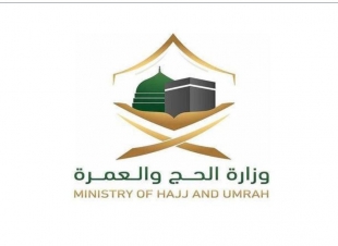 معاقبة شركات حجاج خالفت مواصفات واشتراطات الوجبات