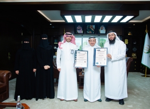 ضمن أوائل أمانات المناطق.. أمانة تبوك تحصل على شهادتين دوليتين في حوكمة المنظمات وإدارة الالتزام  