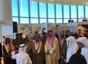 سمو الأمير سعود بن خالدالفيصل يدشن فعاليات الاحتفال باليوم للدفاع المدني ٢٠٢٠