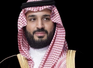 ولي العهد يوجه بصرف عطاء غير مشروط وغير مسترد بمبلغ 3,740,000 ريال لـ 200 شاب وفتاة ضمن مبادرة سند الزواج