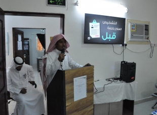 إنعقاد المجلس الاستشاري بمركز الرعاية الأولية الغربي بأبوعريش