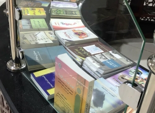 محافظ الكامل بالإنابة يفتتح المعرض الخيري للكتاب