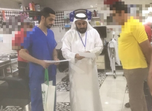 مركز صحي جنوب الشهداء الجنوبية ينفذ اول مشاريع التمكين المجتمعي