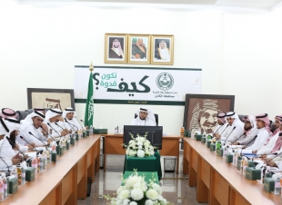 محافظ الكامل يجتمع بأعضاء المجلس الإستشاري  للمحافظة 