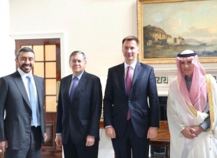 الوزير الجبير يشارك في اجتماع اللجنة الرباعية حول اليمن