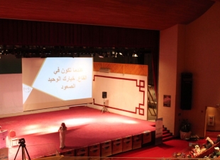 رؤية المكفوفين ...