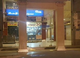اغلاق مجمع لبيع وصيانة الجوالات بحراء جدة بعد رصد 10 مخالفات