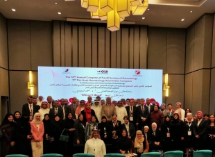 المؤتمر العالمي  ال18 للجمعية السعودية لأمراض الدم يختتم فعالياته بمسقط 