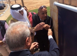 إطلاق اسم خادم الحرمين الشريفين على الطريق الأوسط بشرم الشيخ