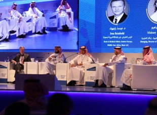 منتدى مكة الاقتصادي يستعرض الفرص الاستثمارية لتعزيز جودة الحياة في المملكة