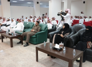 فرع النيابة بمنطقة نجران يختتم ورشة العمل آليات التعامل مع قضايا التحرش