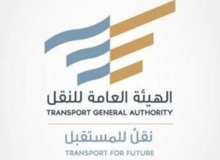 هيئة النقل  تفتح باب التقديم لدعم السعوديين العاملين بنقل الركاب وتوضح الشروط