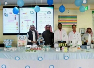 مستشفى ام الدوم يواجه السكري ب لاتنتظره