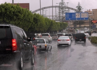 تنبيه متقدم لعسير .. والحالة 