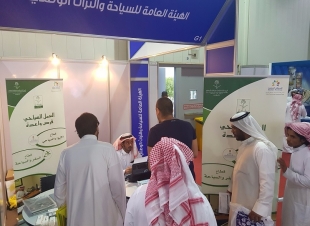 توفير الفرص الوظيفية للعمل في قطاع الايواء  الدمام زهير الغزال