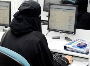 10 شروط لشمول الوافدات المهجورات بـ”الضمان” في السعودية