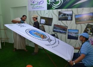 كشافة محايل تستقبل أول متدرب  و غدا  انطلاق التأسيسية 