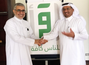 د العيدي يزور اقرأ ويعد بتعاون بينها وبين وزارة الشؤون الاسلامية