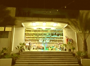 استمرار فعاليات معرض ((حكاية فن)) بينبع...