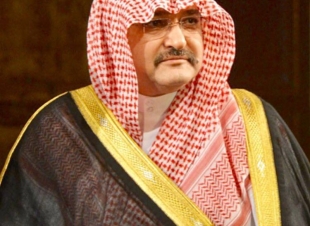 الأمير مشعل بن ماجد  بيعة خادم الحرمين الشريفين تأكيد للانتماء  للوطن ومسيرته وإنجازاته الحضارية