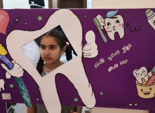 مركز صحي  حي النعيم بجدة يقيم فعالية تحت شعار الاسنان صحة وجمال