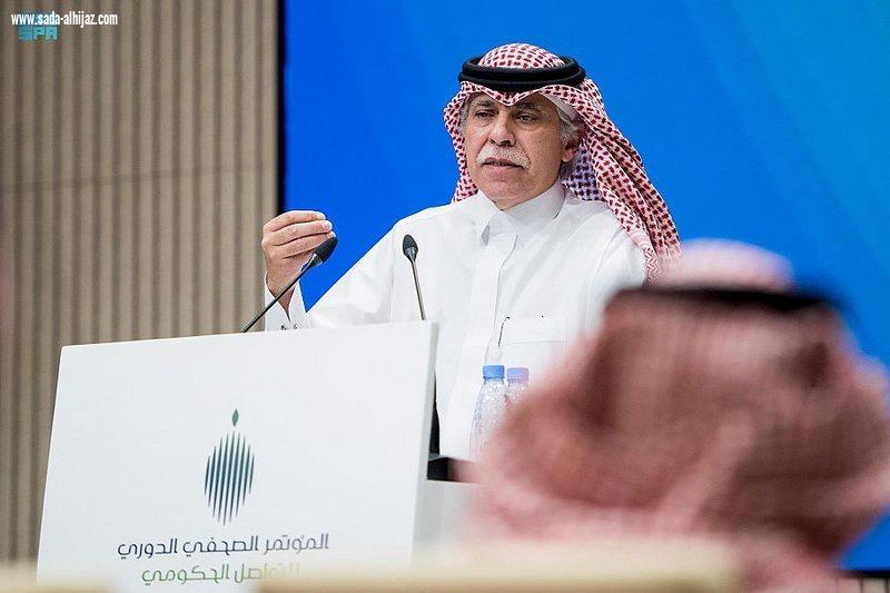 المؤتمر الصحفي للتواصل الحكومي بمشاركة الرياضه والاعلام 