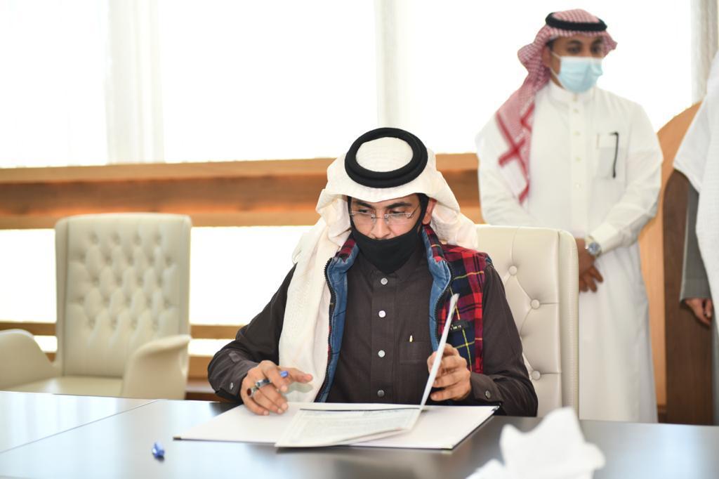 جامعة الباحة توقع مذكرة تفاهم مع شركة زهران للصيانة والتشغيل