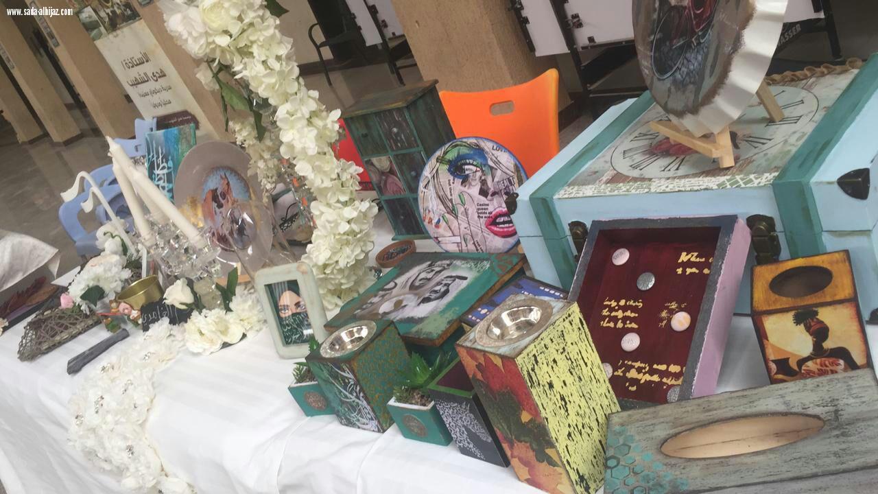 على مدار شهر كامل إسدل الستار عما سيطرتة أنامل التشكيليات المكيات