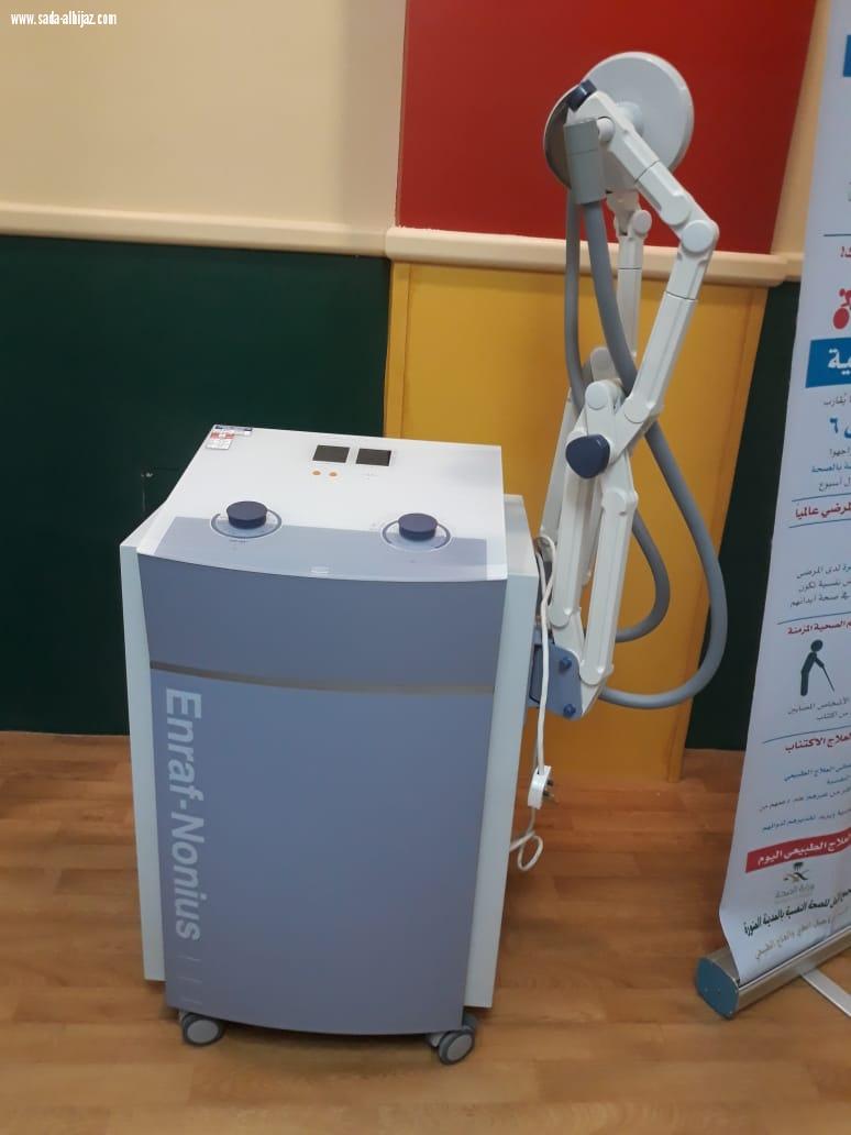 أمل المدينة يحتفل باليوم العالمي للعلاج الطبيعي والصحة النفسية ويكرم صحيفة صدى الحجاز