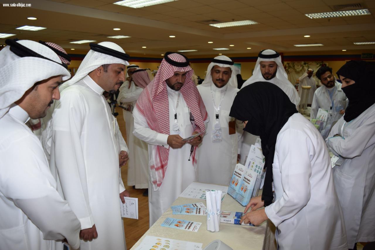 أمل المدينة يحتفل باليوم العالمي للعلاج الطبيعي والصحة النفسية ويكرم صحيفة صدى الحجاز
