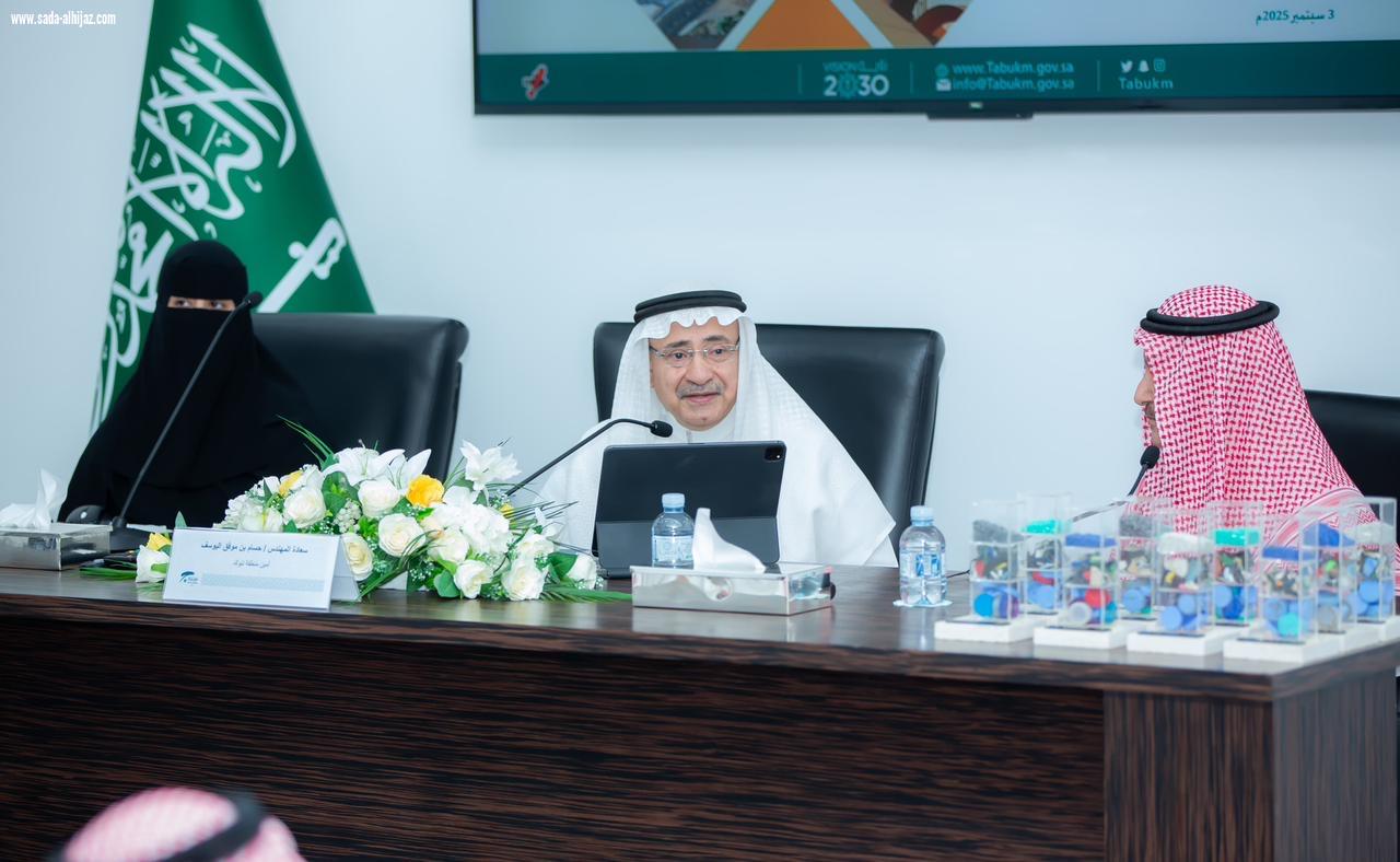 أمين منطقة تبوك يلتقي المستثمرين ورجال الأعمال في غرفة جدة  