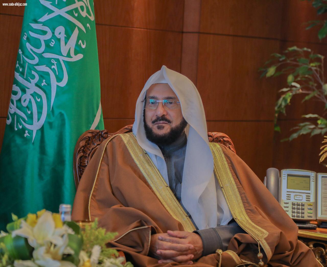   وزارة الشؤون الإسلامية تطلق  برنامج الإمامة أحكام وآداب  بعموم مناطق المملكة عبر منصات البث الإكترونية 