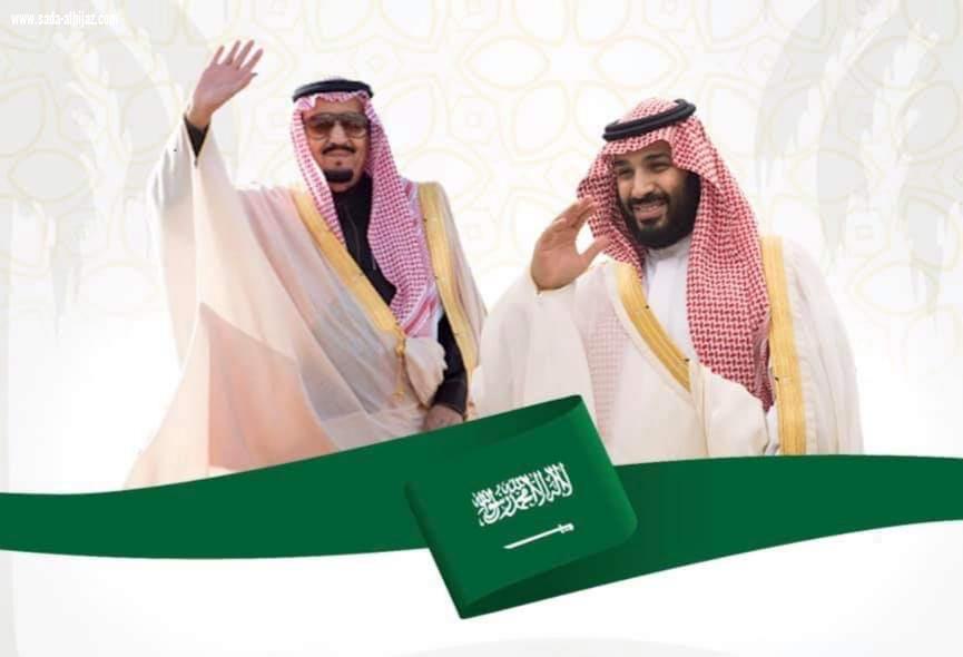 سقطت الأقنعة المزيفة وبقي وجه السعودية مشرقا..