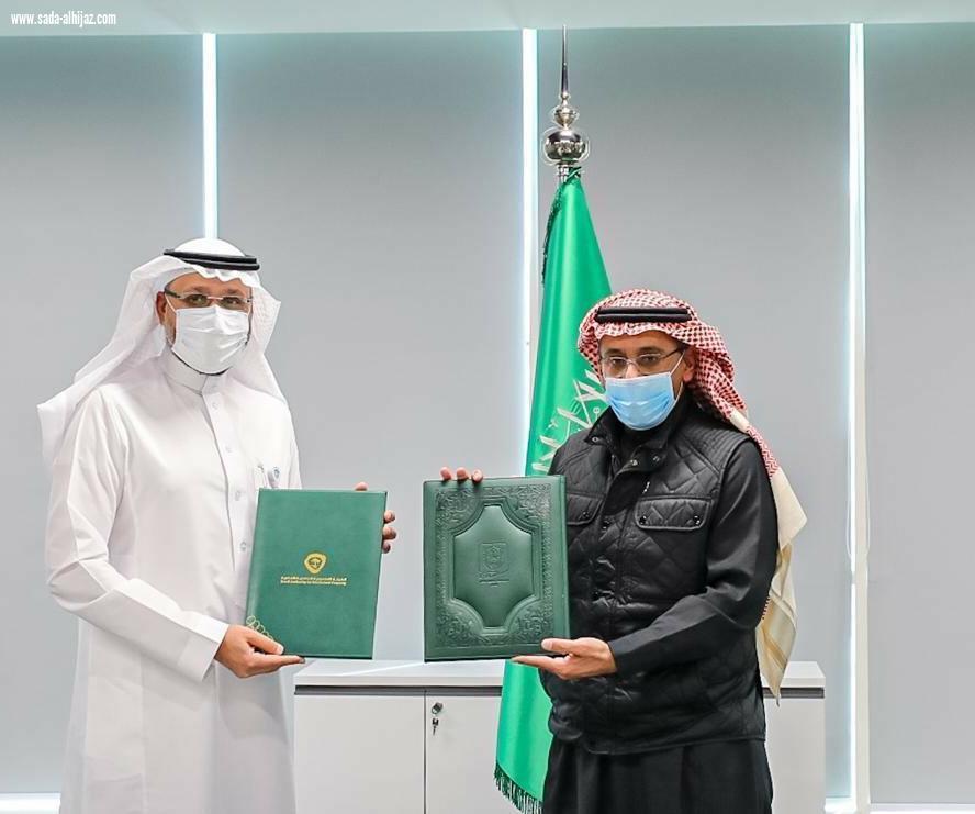 مذكرة تعاون وتفاهم بين جامعة الملك سعود و«الملكية الفكرية»