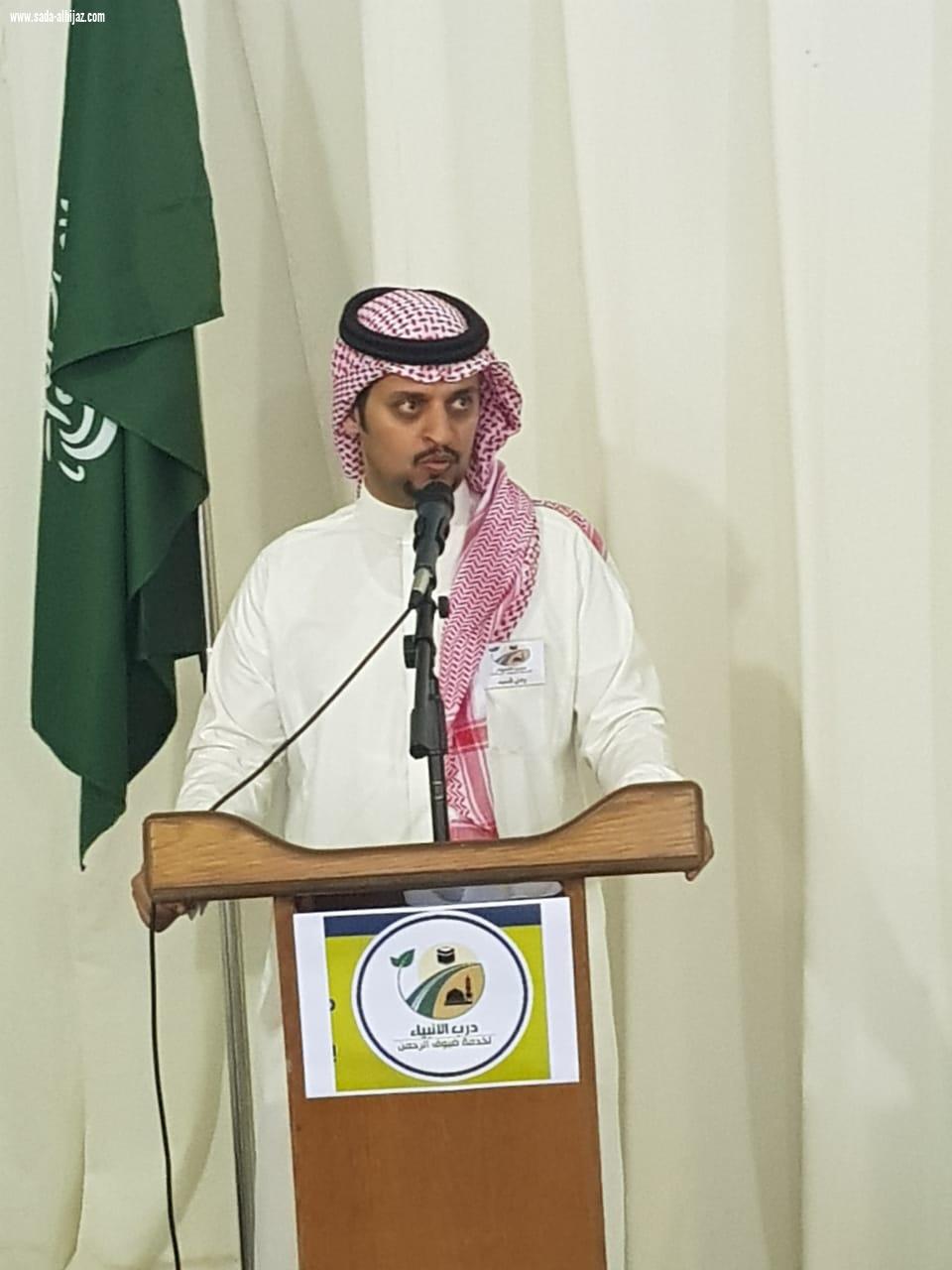 بالصورمحافظ خليص يفتتح الموقع الثاني لمبادرة درب الأنبياء بوادي قديد 