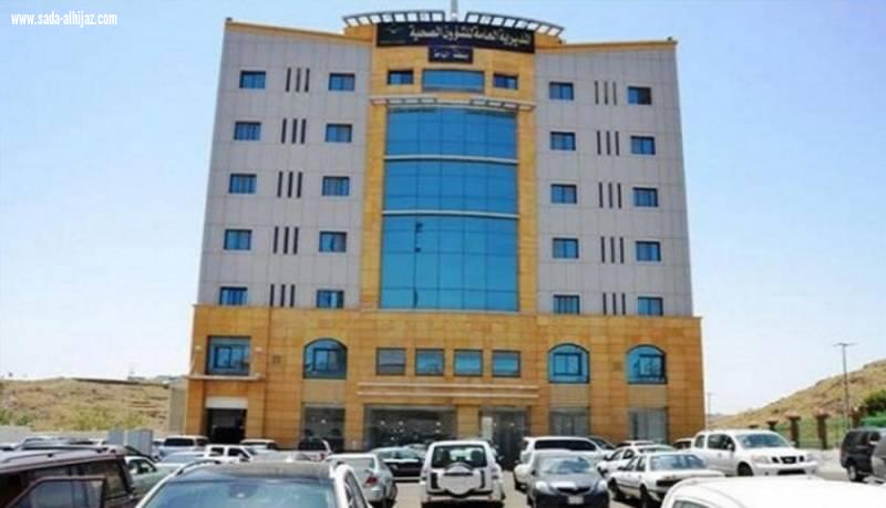 أمين الهيئة الإستشارية الصحية بمنطقة الباحة يبحث مع مدير عام الشؤون الصحية سبل تطوير أداء المستشفيات وسد النقص  في الكوادر البشرية