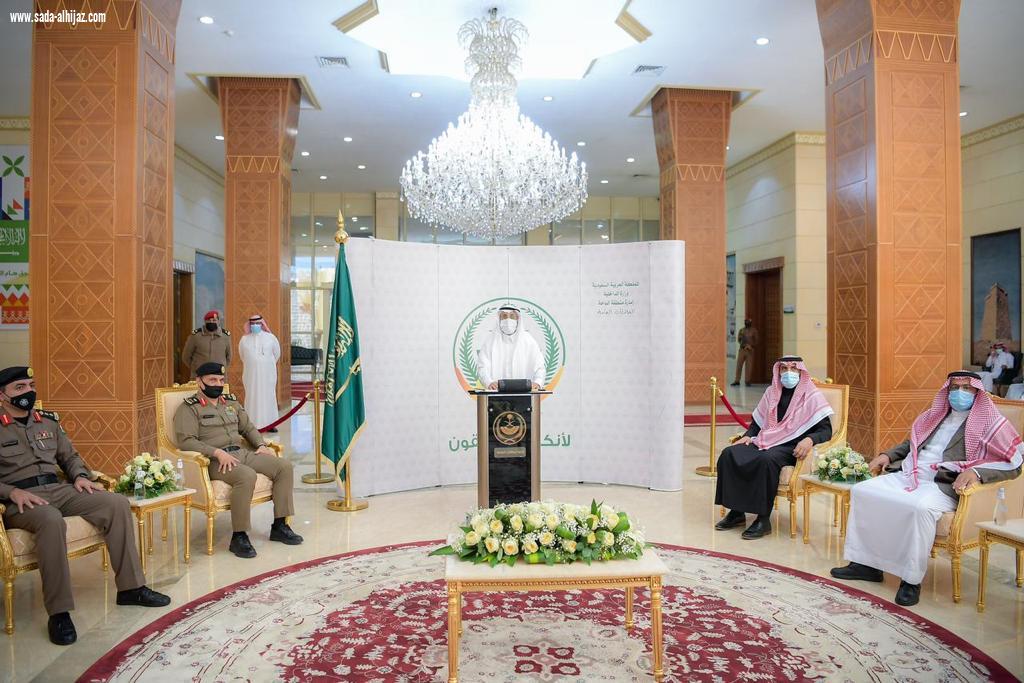 سمو أمير المنطقة وبحضور معالي وزير النقل .. يعلن تدشين مشروع ازدواج طريق الباحة - الحزم – المطار