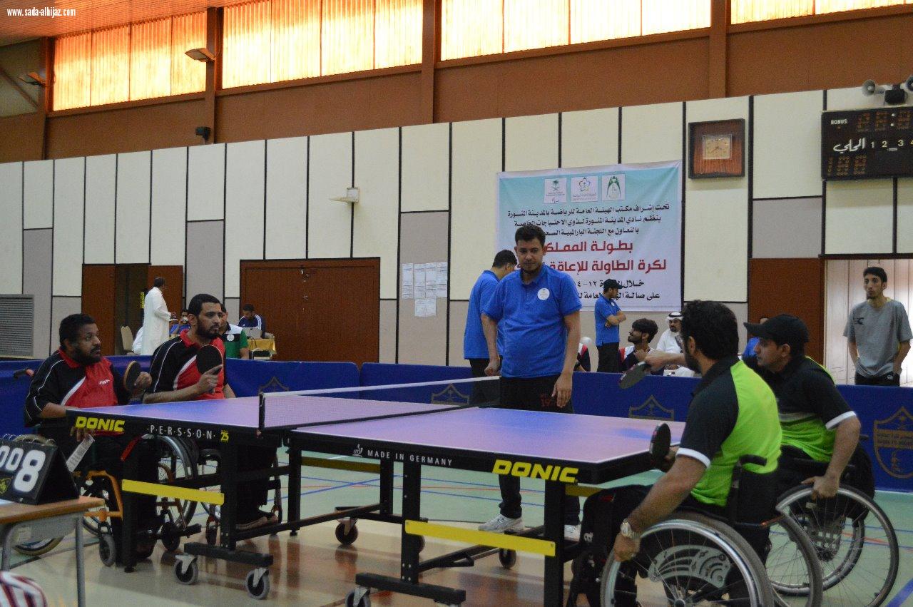 ختام بطولة المملكة لكرة الطاولة