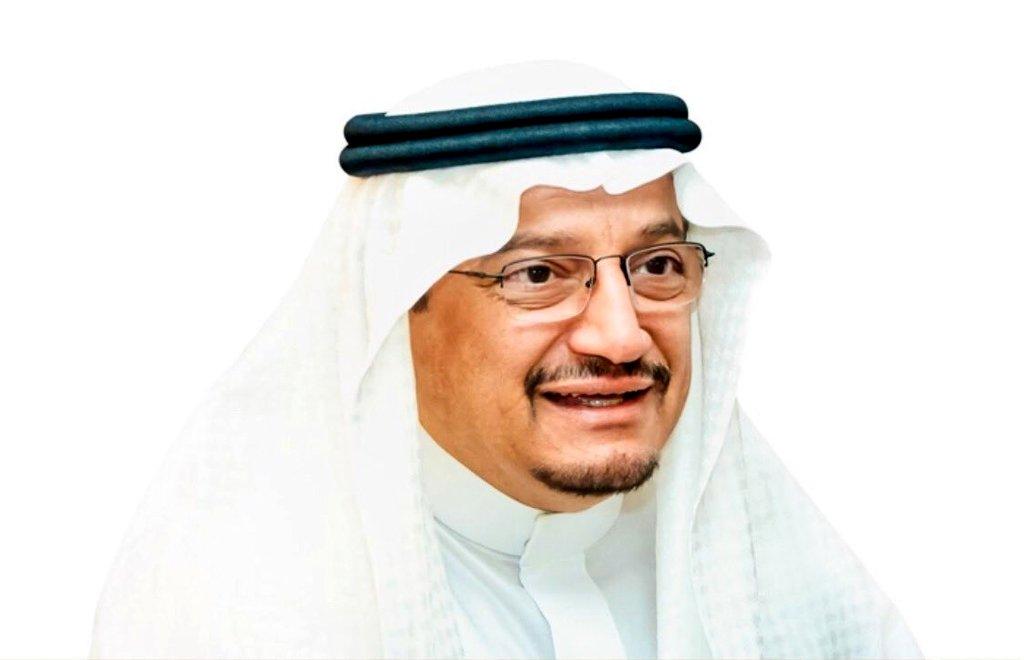 تميّز تعليم النماص  بين يديّ أمير المنطقة و معالي وزير التعليم