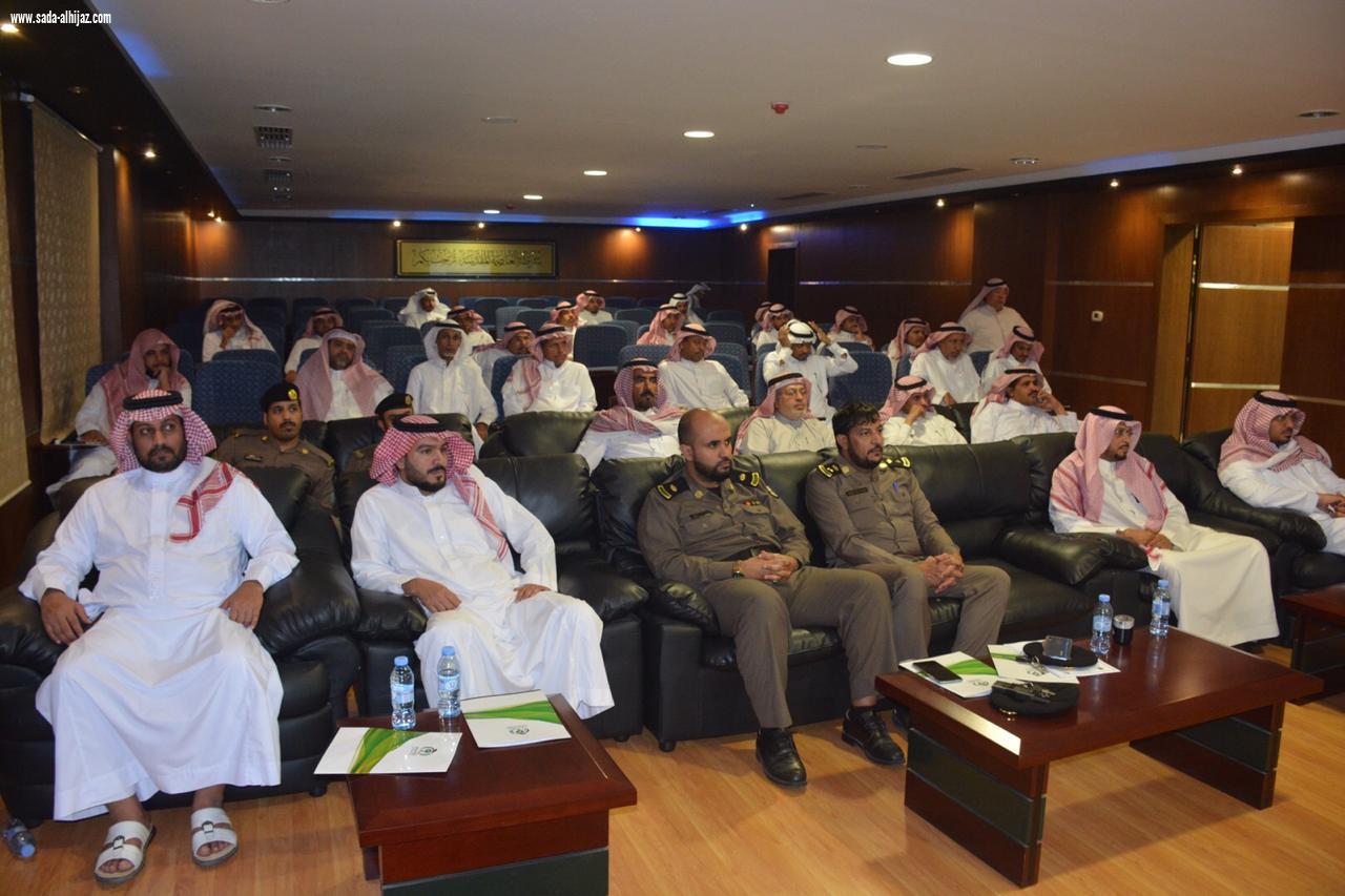 الجودة الشخصية هي أساس التنمية والتقدم