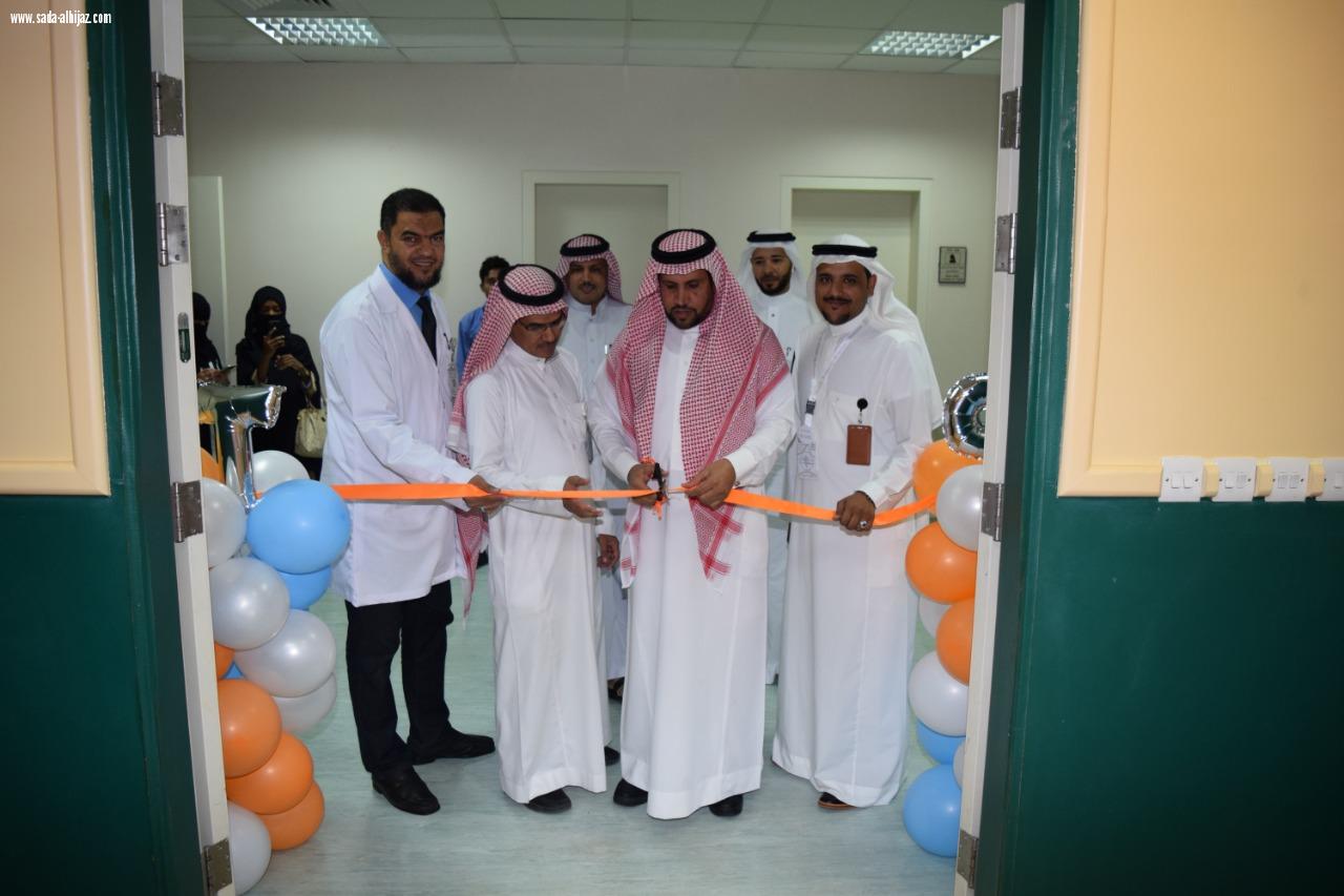 أمل المدينة يحتفل باليوم العالمي للعلاج الطبيعي والصحة النفسية ويكرم صحيفة صدى الحجاز