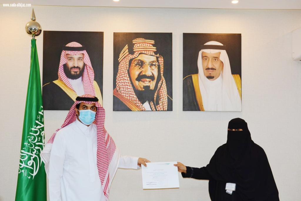 صحة جازان تحقق 5 مراكز متقدمة في برنامج الزائر السري